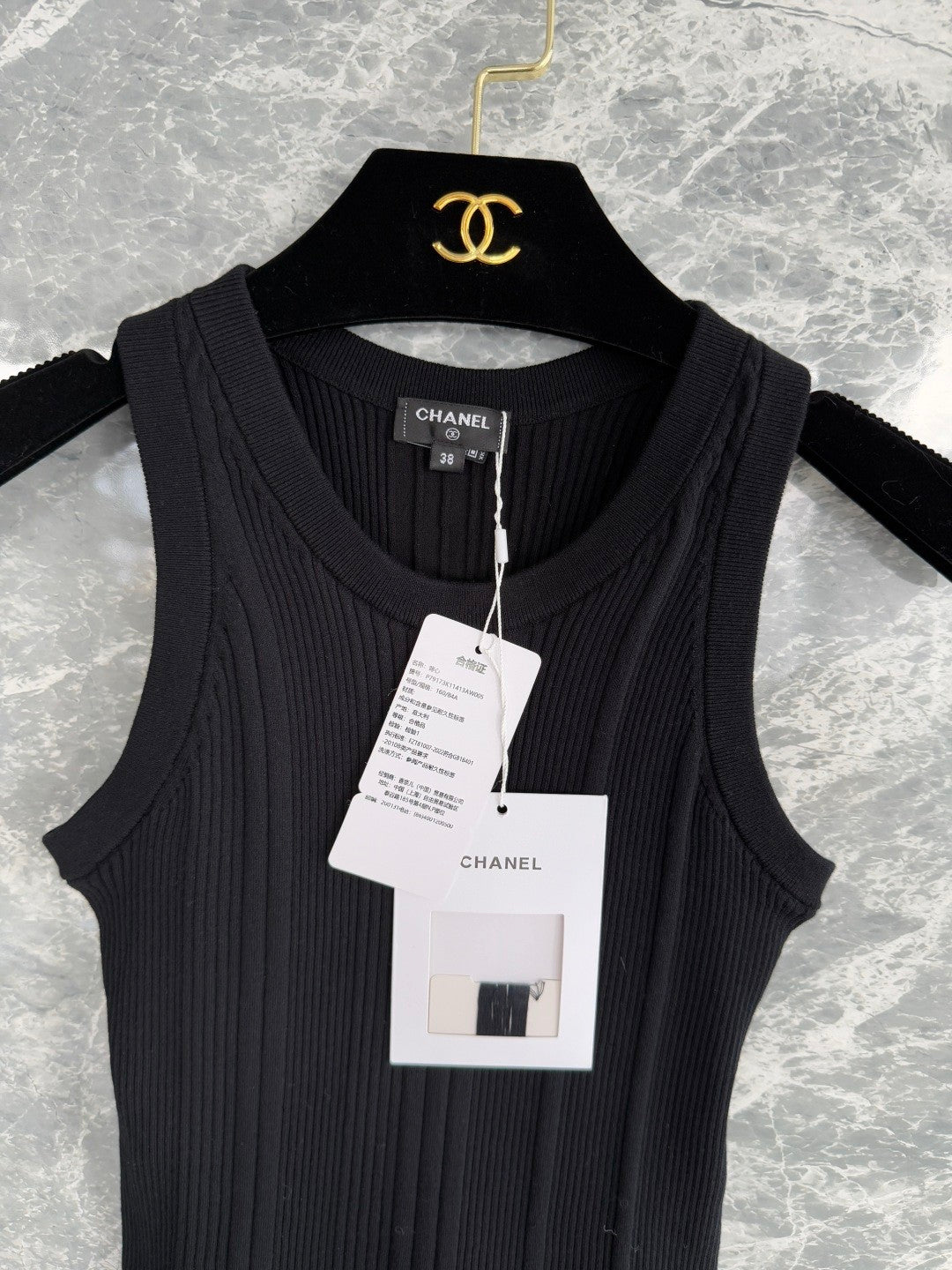Black Metal Label Vest